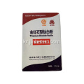 코팅 용 Nannan 티타늄 이산화물 Rutile N950 NR960